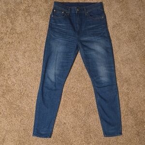 Lucky Brand Red Tag Clover Edt Bridgette Skinny Jean